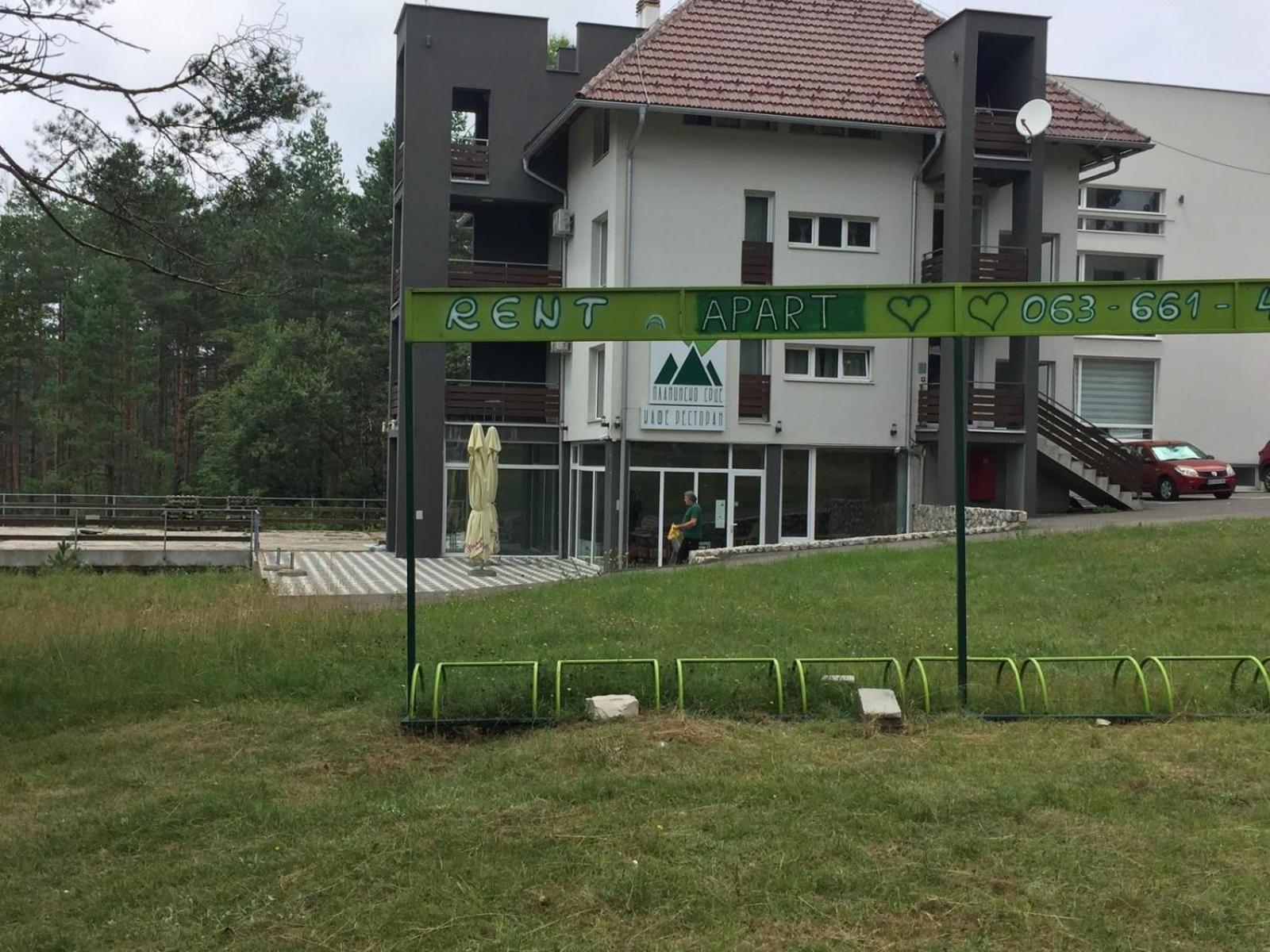 Planinsko Srce Apartment Divcibare Exterior photo
